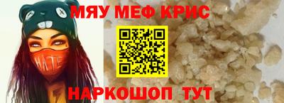 apvp Свободный