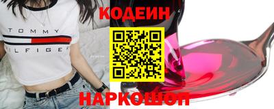 apvp Свободный