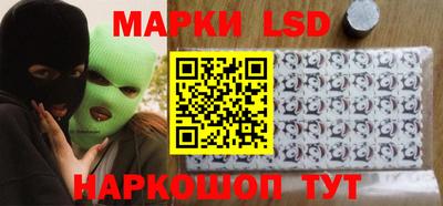 бошки Севастополь