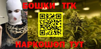 спиды Северобайкальск