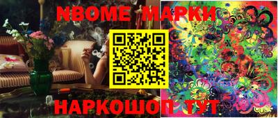 apvp Свободный