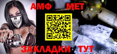 бошки Севастополь
