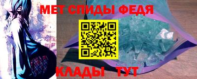 apvp Свободный