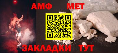 apvp Свободный