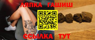 apvp Свободный